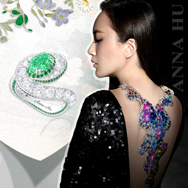 凝聚艺术珍品，奏响珠宝乐章