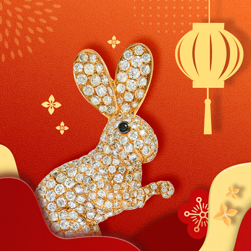 辞虎迎兔，从天然钻饰开始