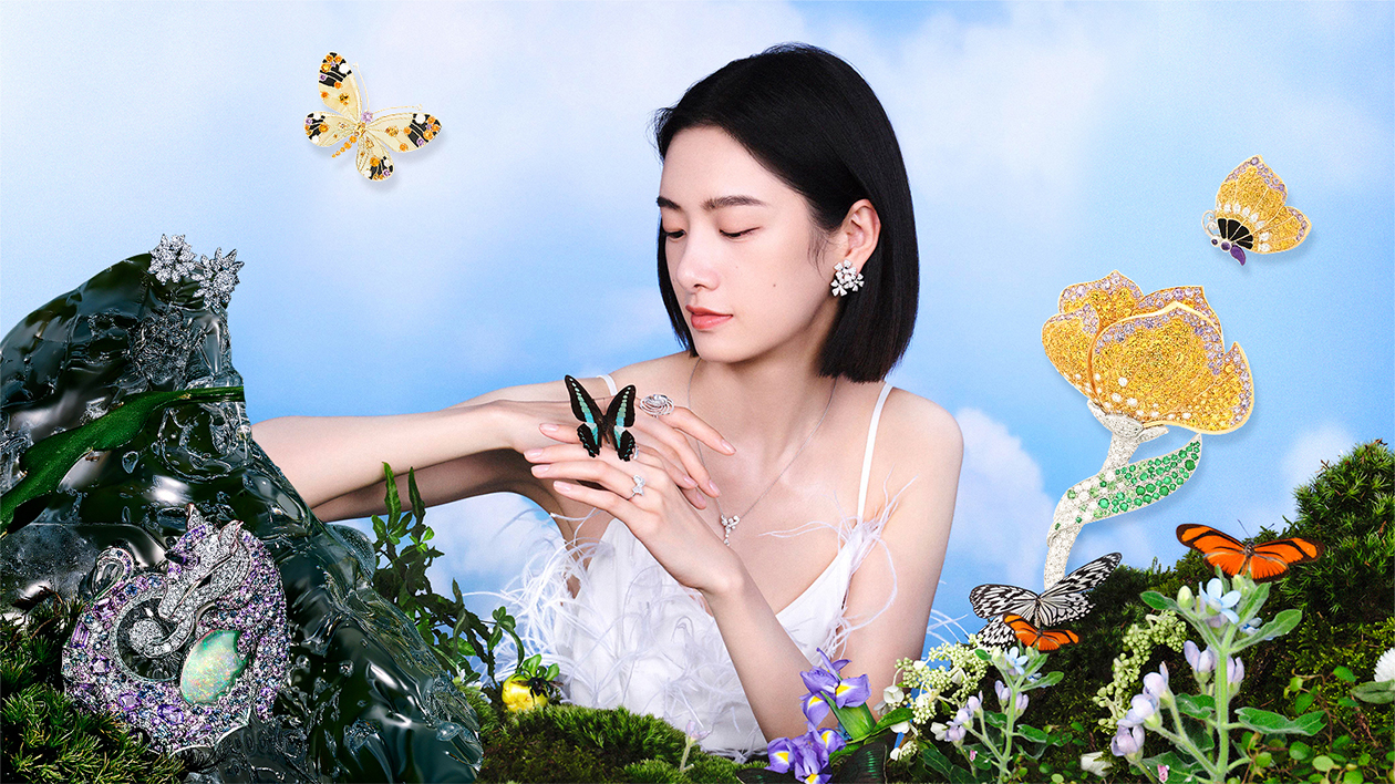 把大自然的浪漫戴在身上