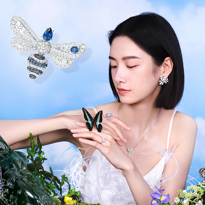 把大自然的浪漫戴在身上