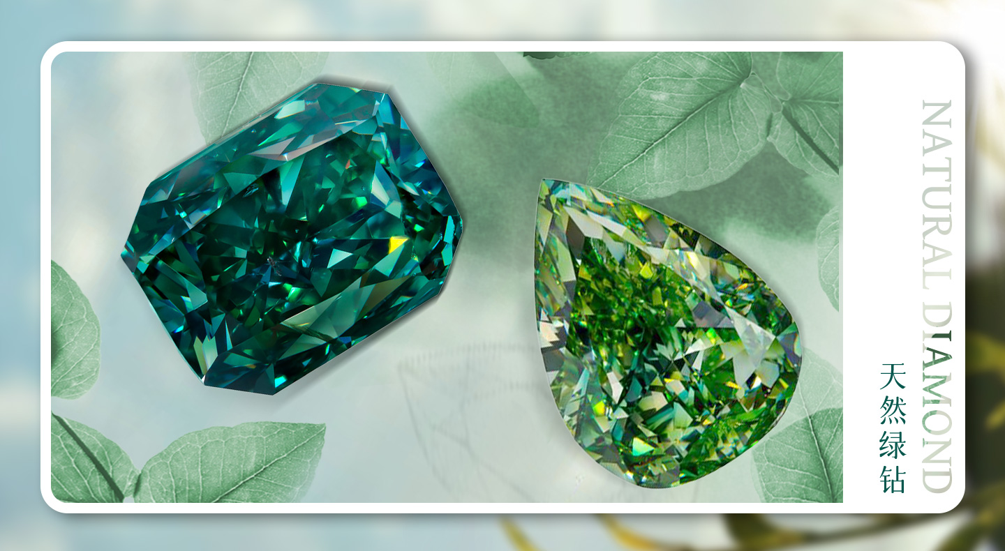 射线（α）+（γ）的稀世瑰宝