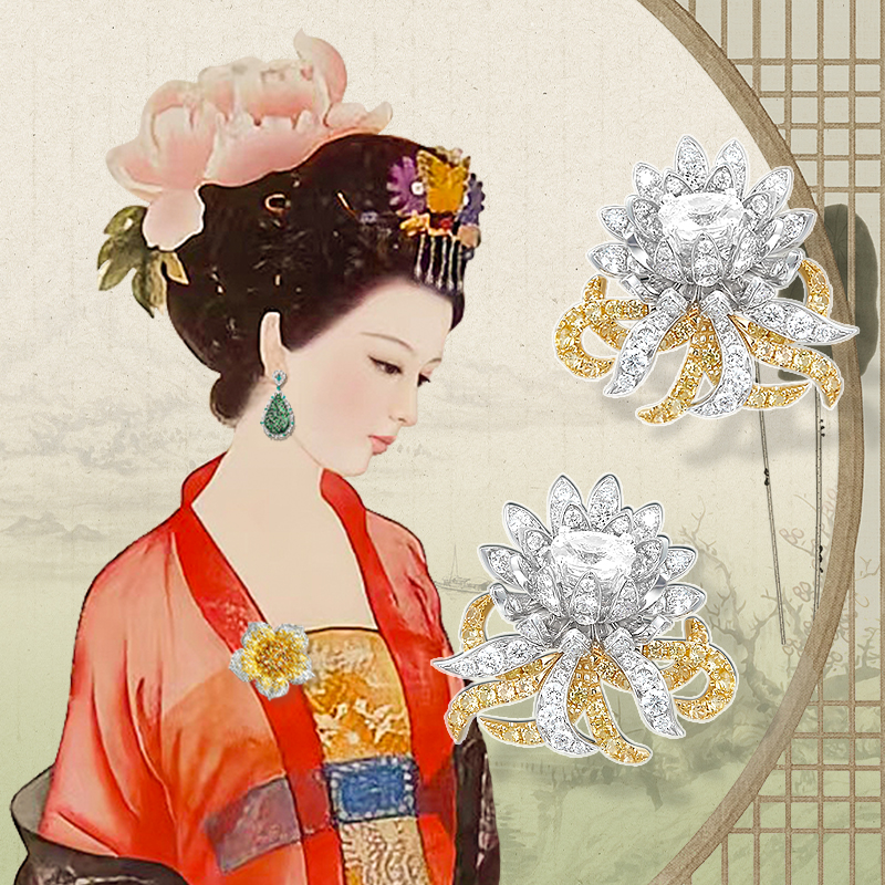 佩戴天然钻石，梦回汉唐宋明