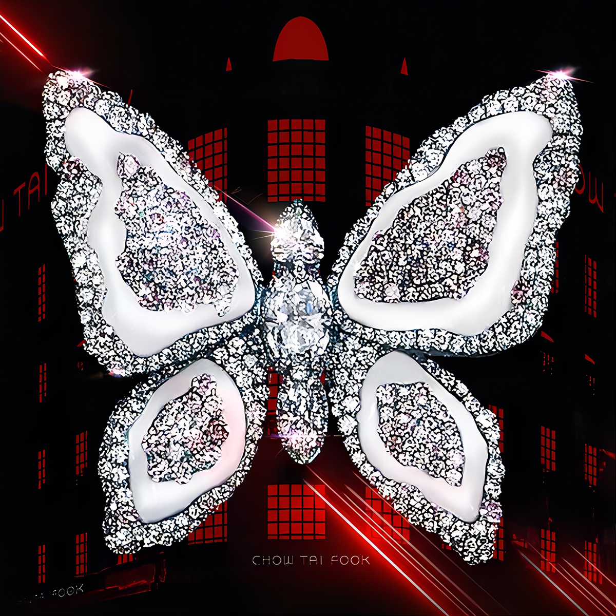 “超越时光”周大福天然钻石展空降上海