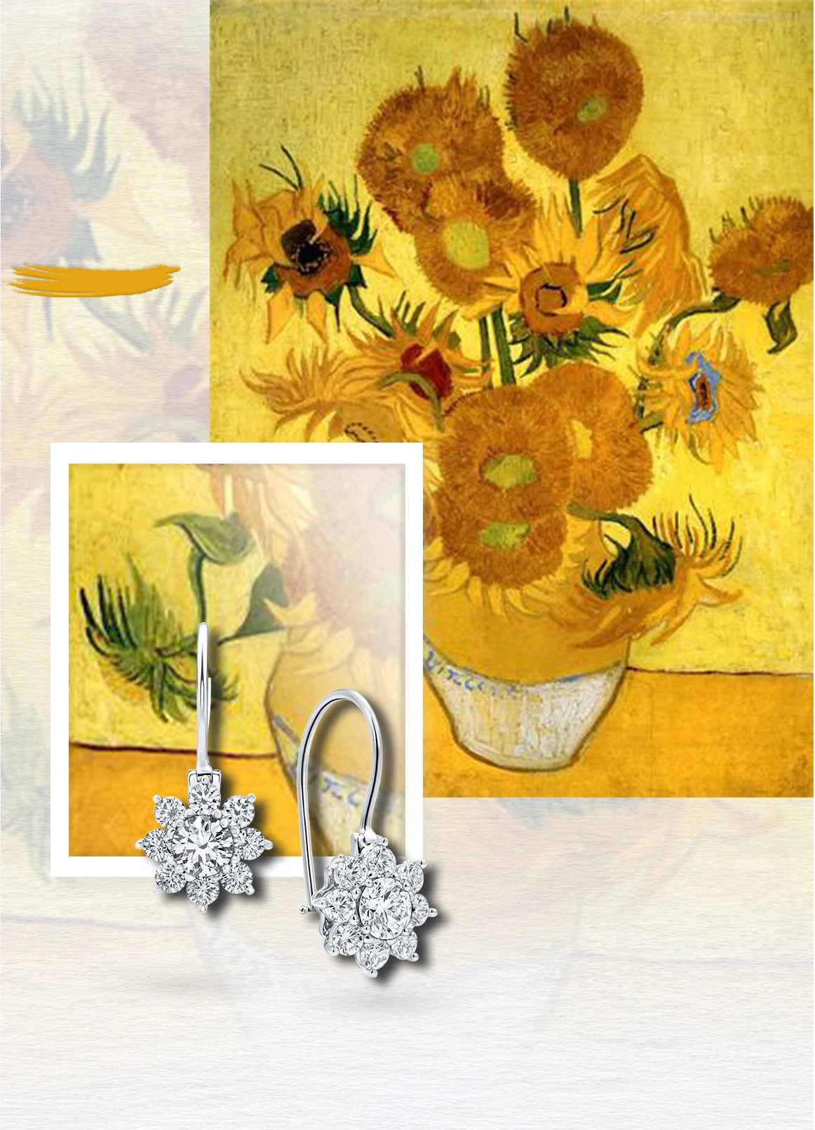梵高《向日葵》Harry Winston Sunflower Petite钻石耳环
