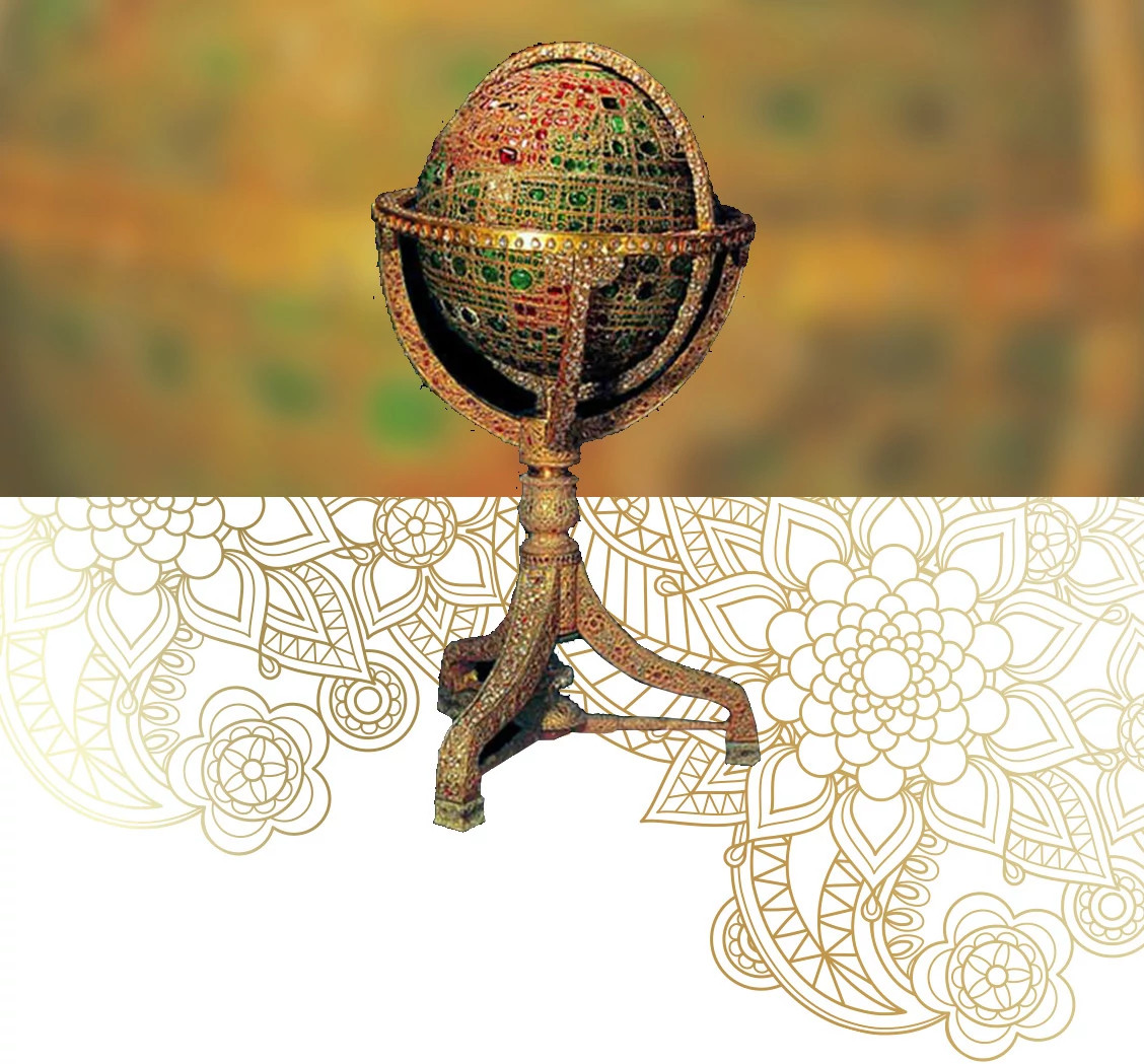 珠宝地球仪 (Globe of Jewels)
