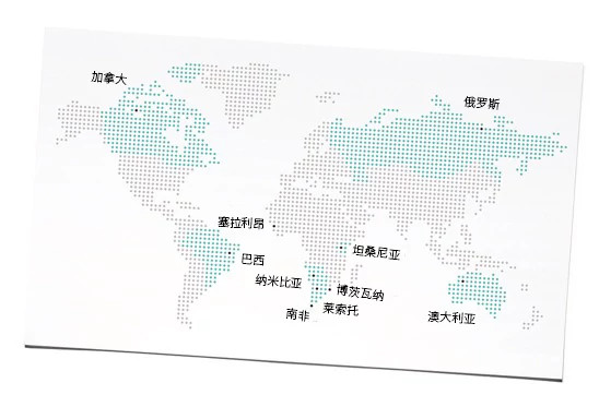 天然钻石资源采购图