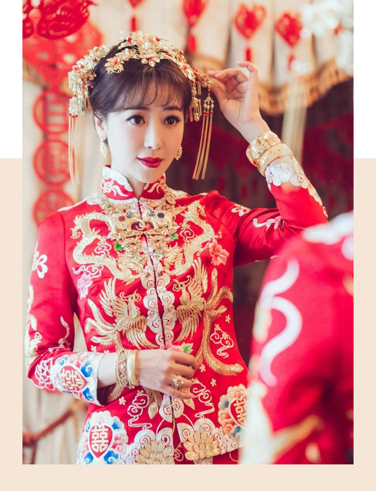陈妍希和陈紫函婚礼钻饰