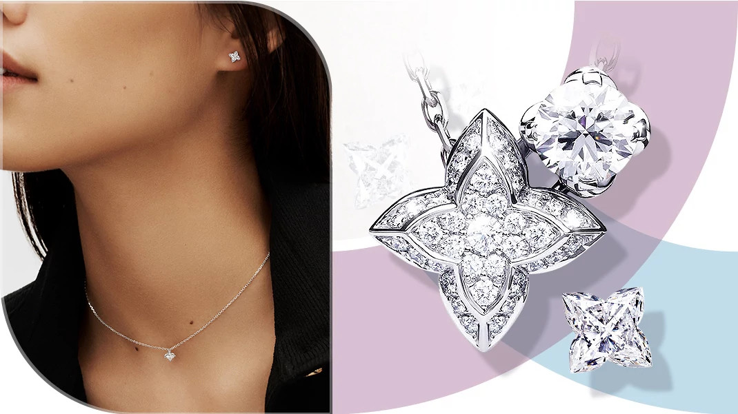 LOUIS VUITTON LV Diamonds天然钻石吊坠（LV Monogram星形切割）