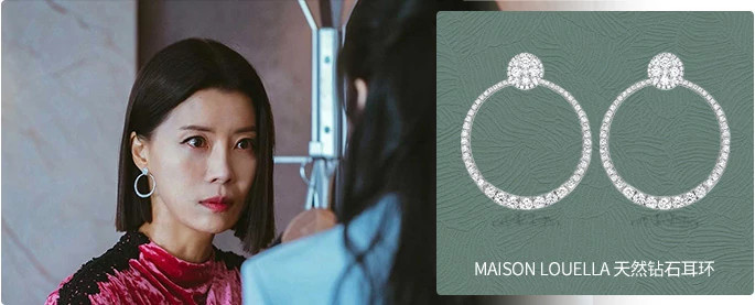 MAISON LOUELLA 天然钻石耳环