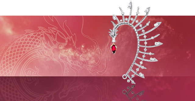 「The Kiss of a Dragon」珠宝系列