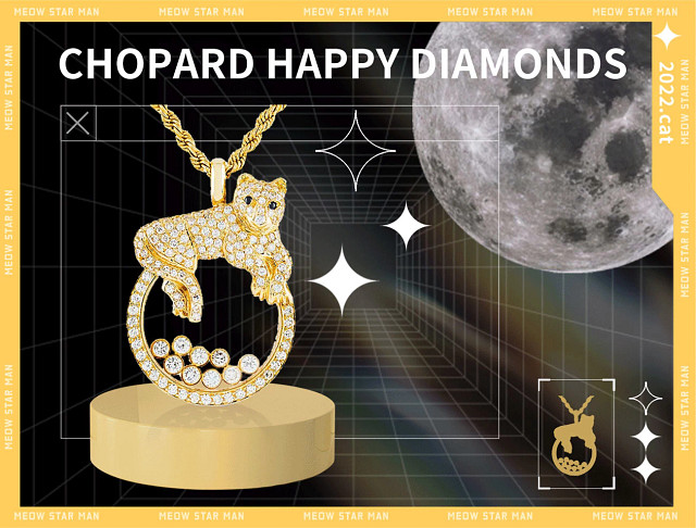 Chopard Happy Diamonds 天然钻石吊坠