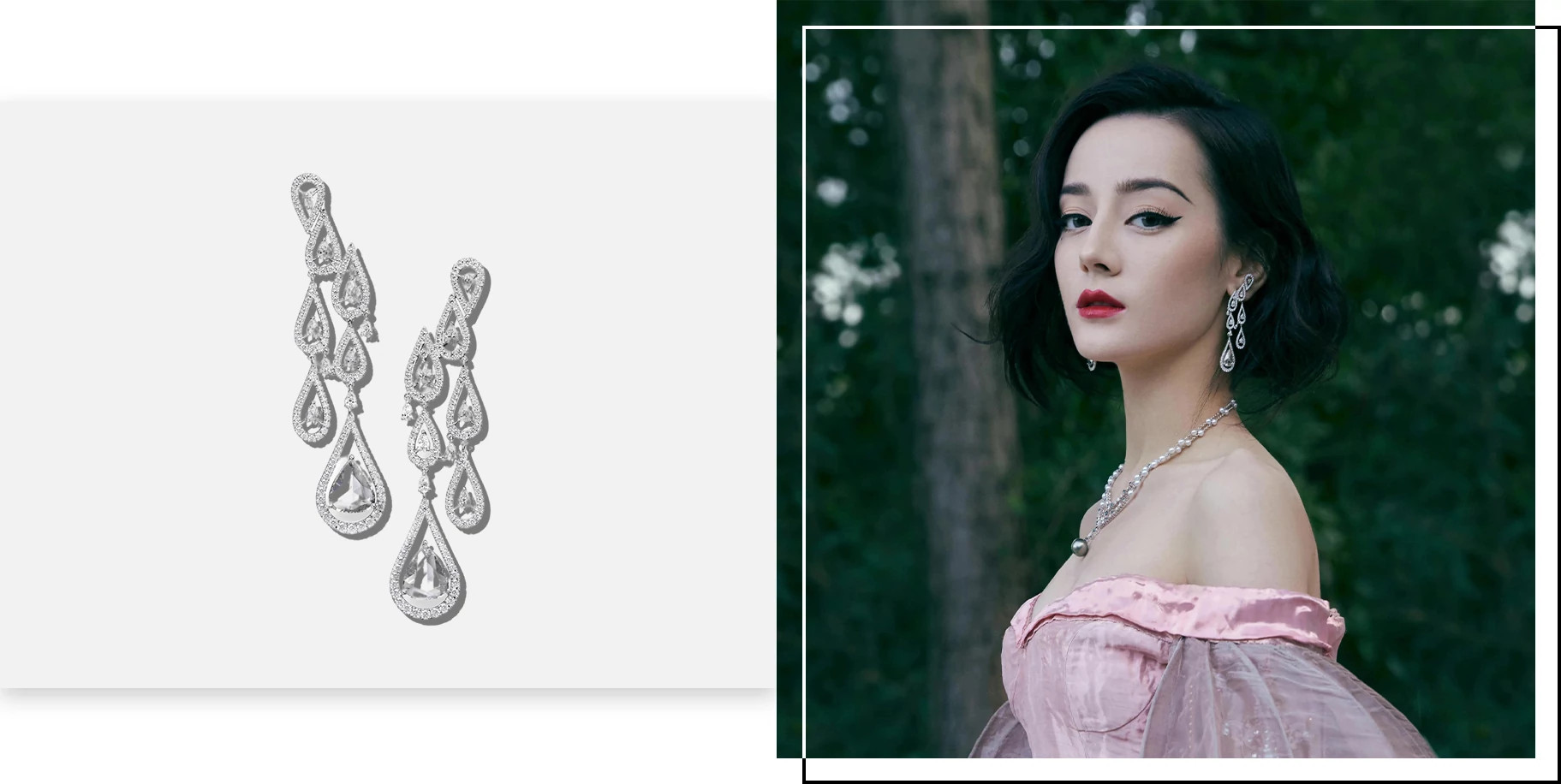 MIKIMOTO御木本 “Essence of Mikimoto”系列高级珠宝耳环