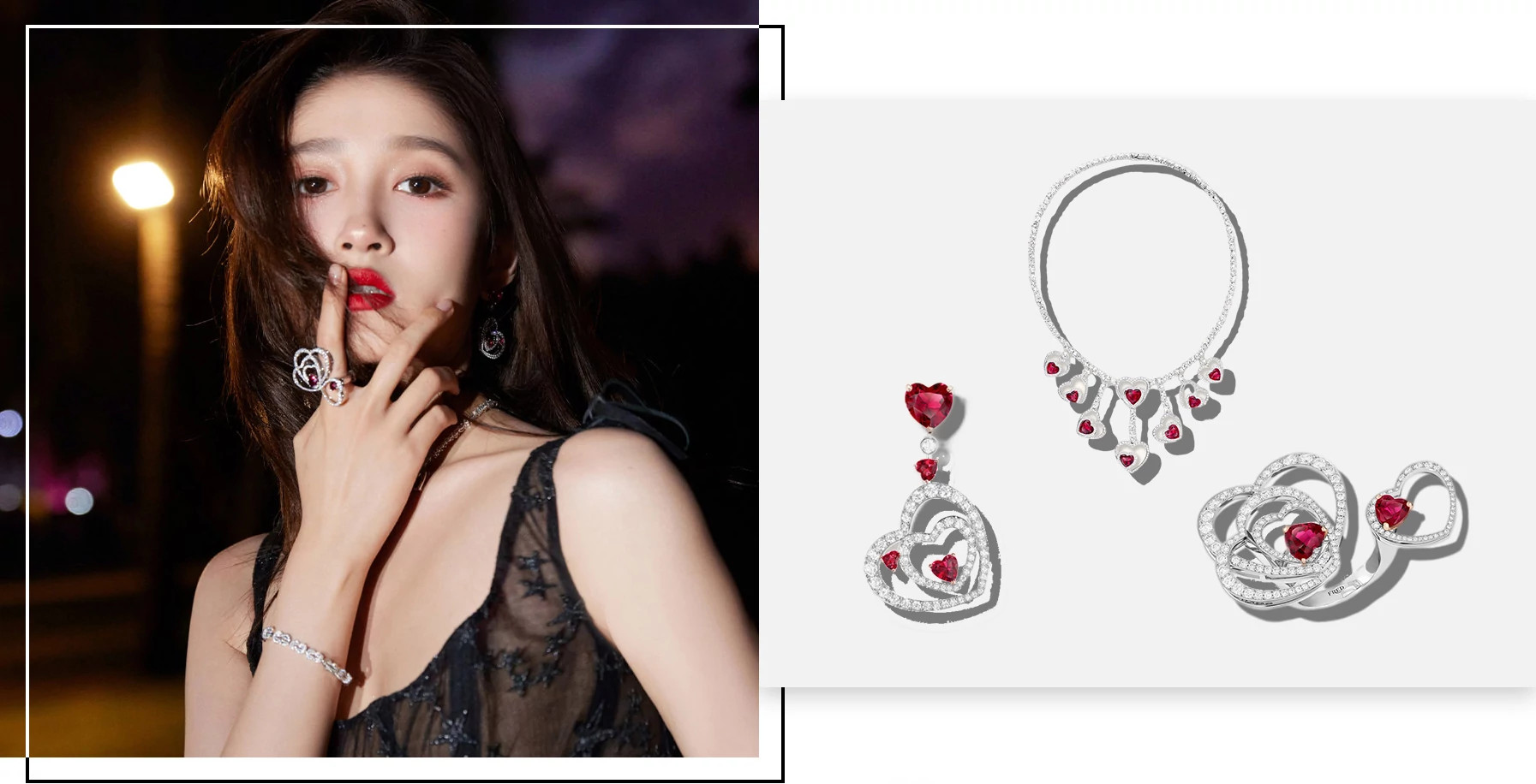 FRED斐登Pretty Woman 系列高级珠宝