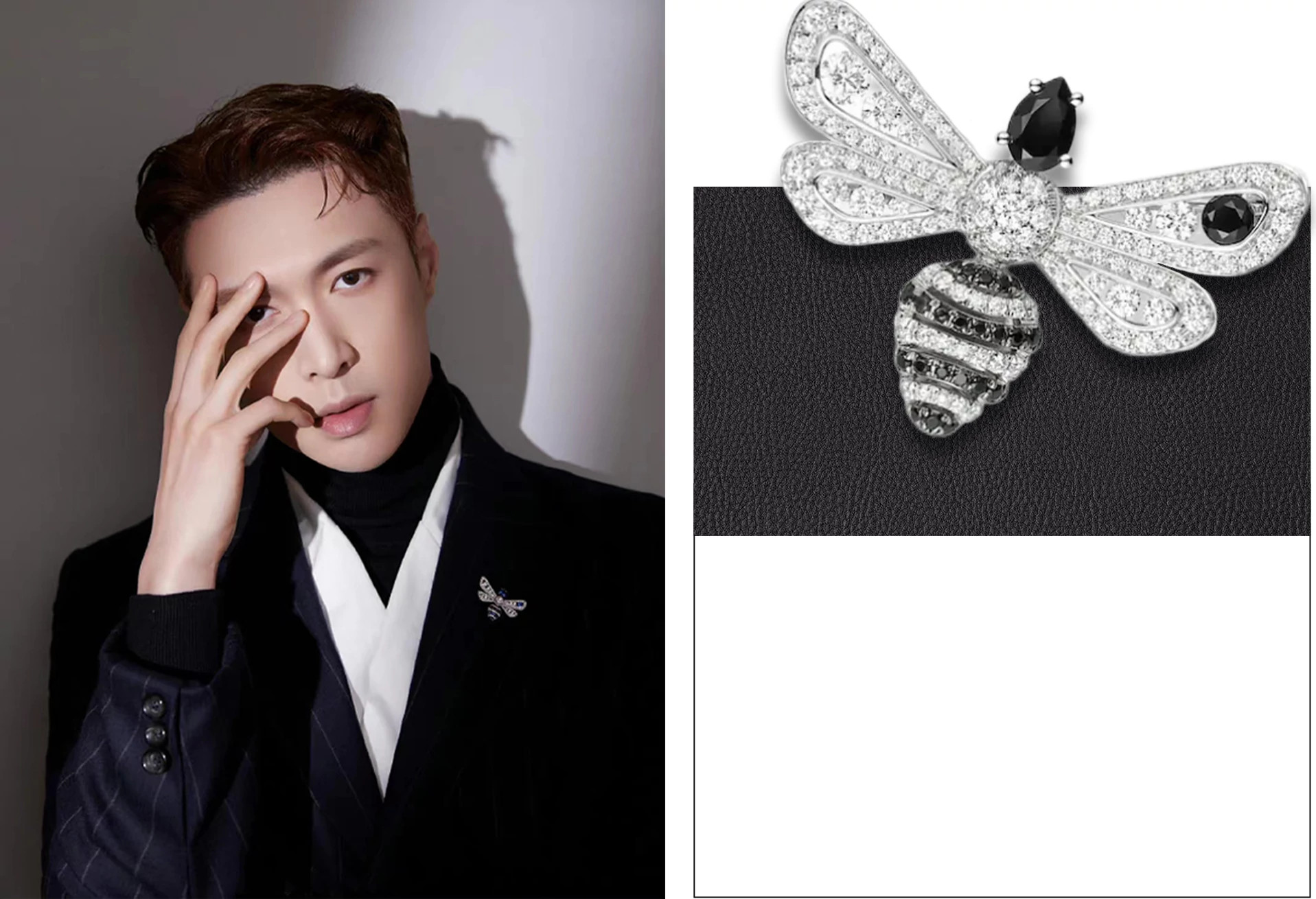 CHAUMET 尚美巴黎 ABEILLE 系列胸针