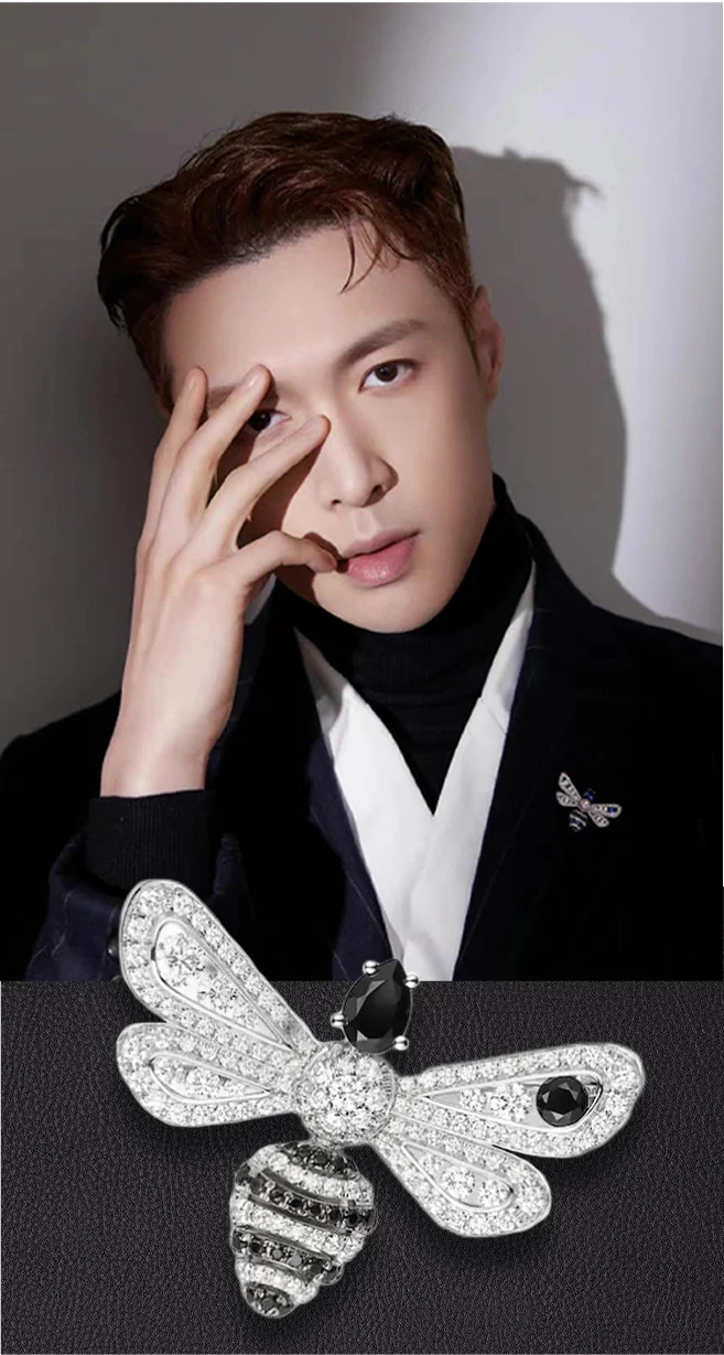 CHAUMET 尚美巴黎 ABEILLE 系列胸针