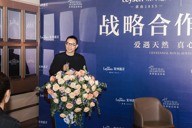 莱绅通灵董事长马峻先生