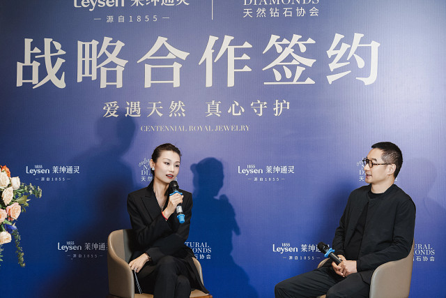 “爱遇天然•真心守护”主题签约仪式