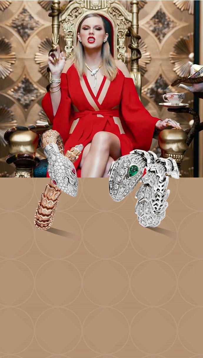 霉霉佩戴Bulgari Serpenti天然钻石项链