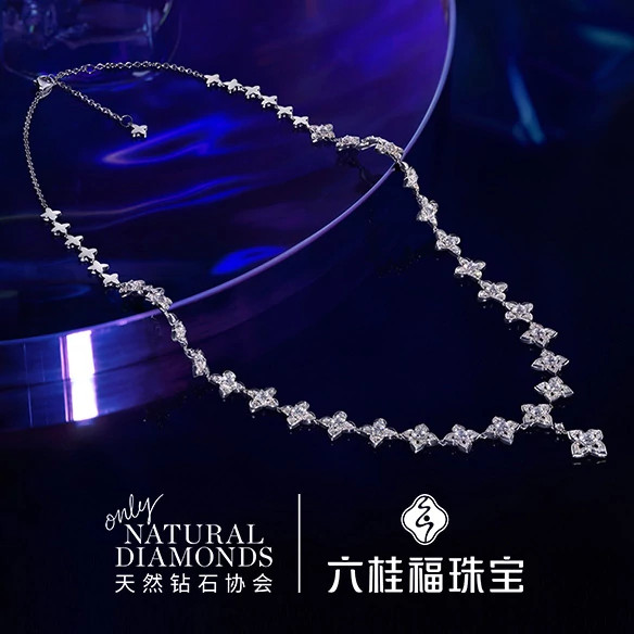 六桂福情定悦桂·钟情钻石项链