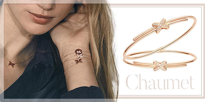 Chaumet JEUX DE LIENS HARMONY天然钻石手链/手镯