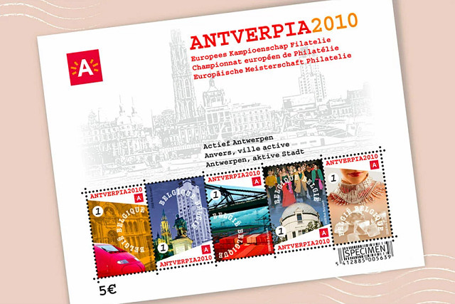 "Antverpia 2010"系列邮票由安特卫普世界钻石中心发行
